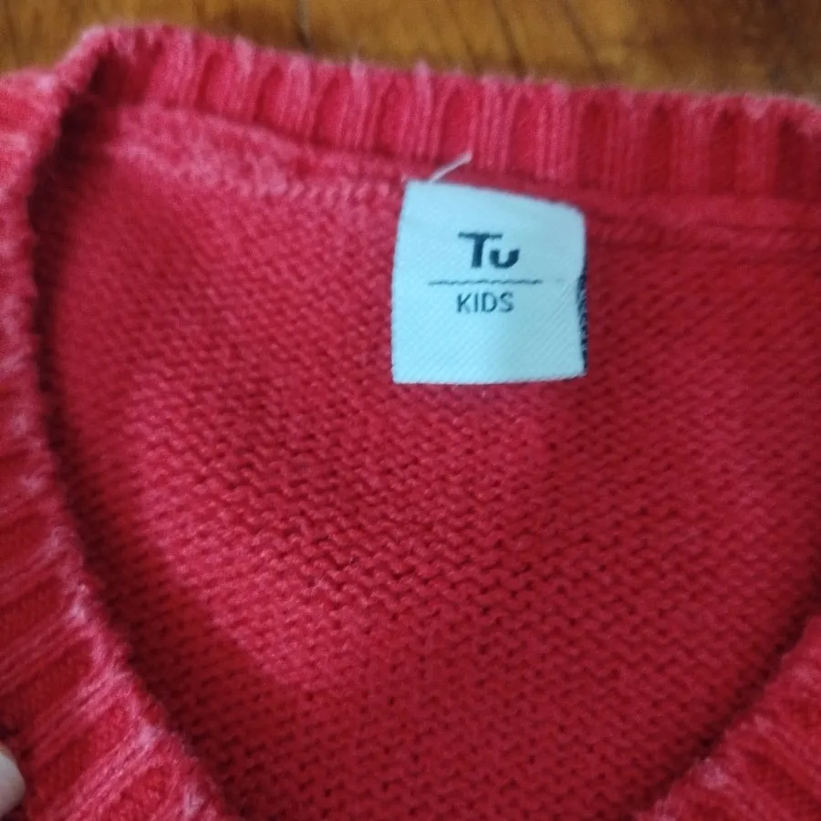 ژاکت بافت انگلیسی