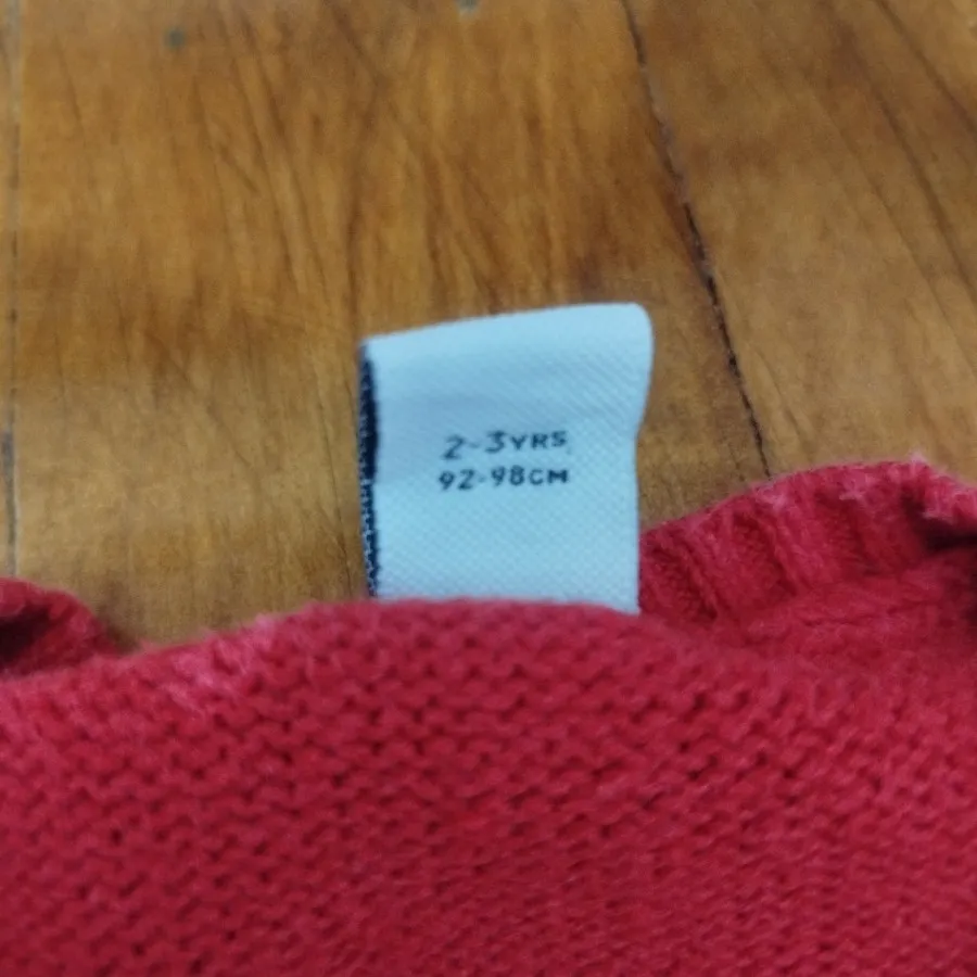 ژاکت بافت انگلیسی