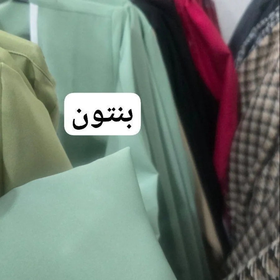 پیراهن بلند شیک