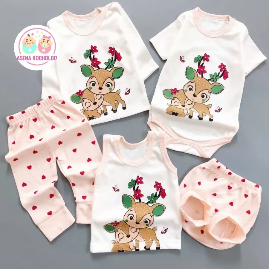 پنج تیکه نوزادی آوینا