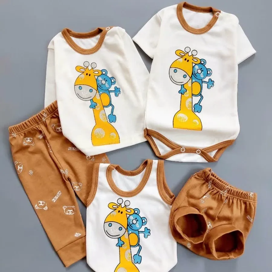 پنج تیکه نوزادی آوینا