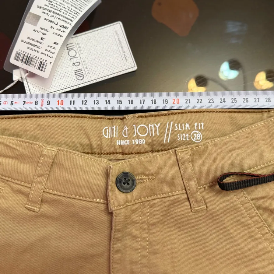 شلوار پسرانه