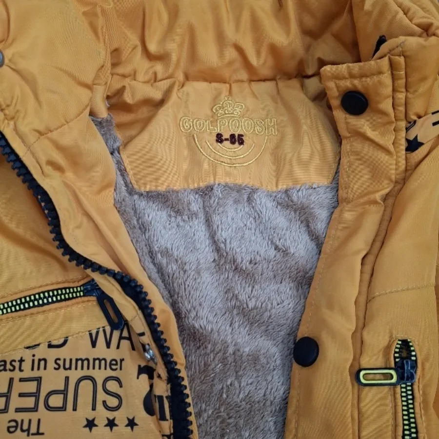 کاپشن بچگانه