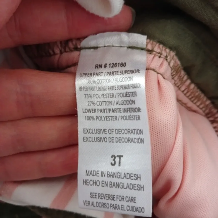 پیراهن مجلسی دخترانه