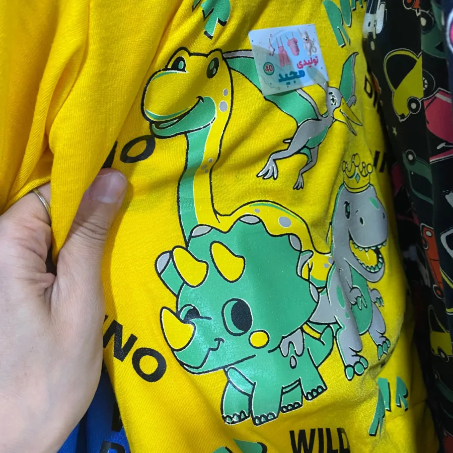 بلوز شلوار پسرانه