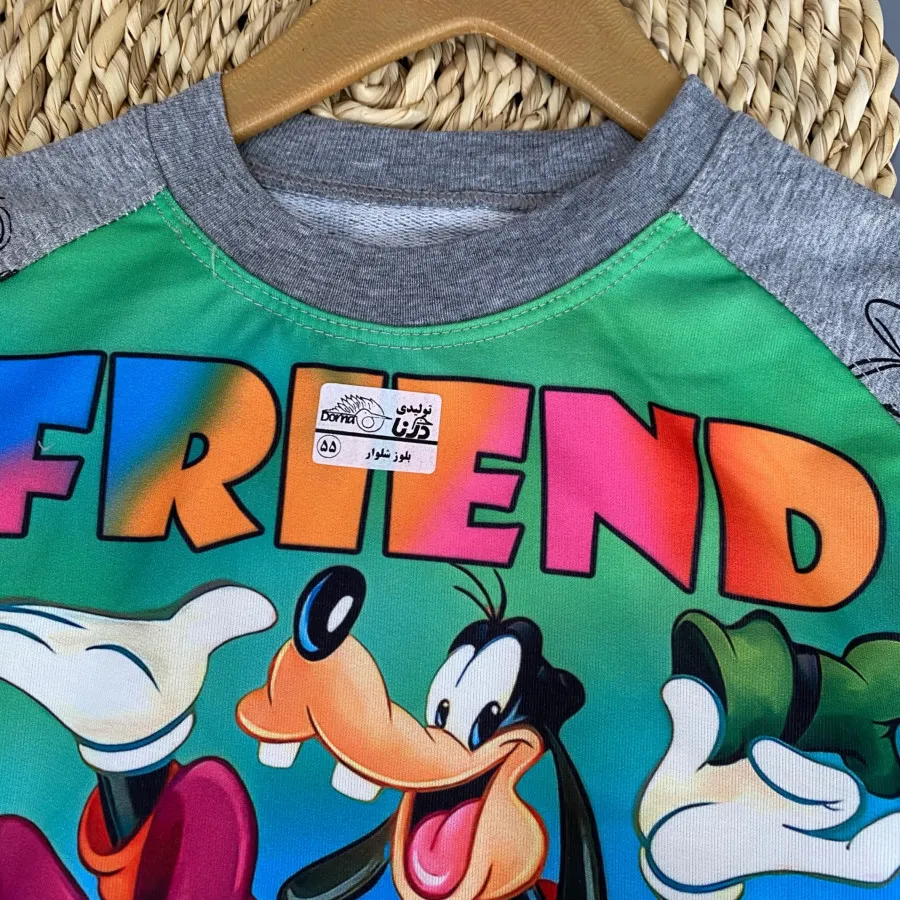 ست راحتی دخترونه