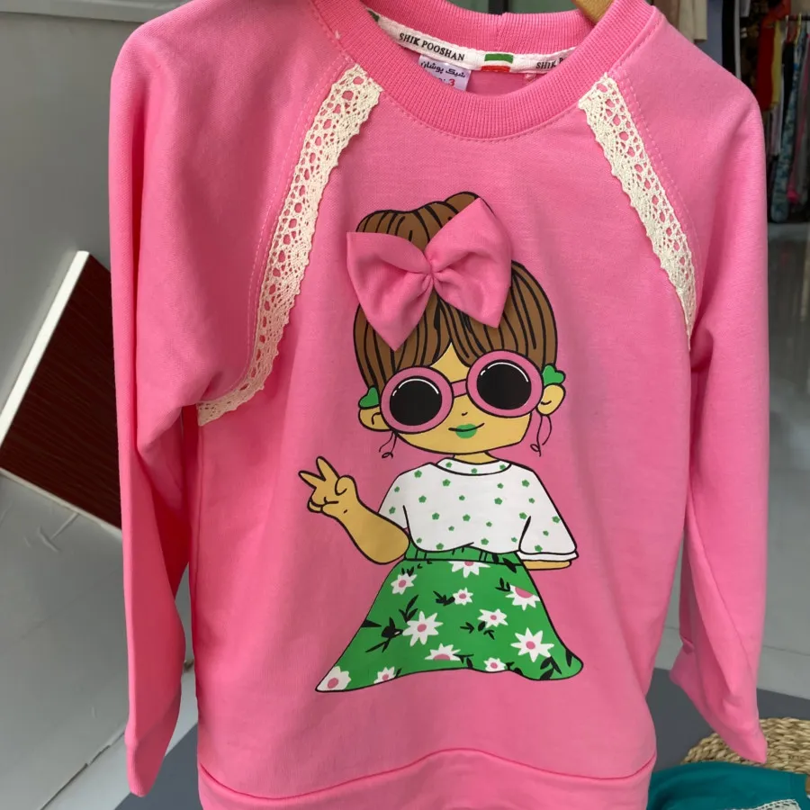 بلوز شلوار دخترانه