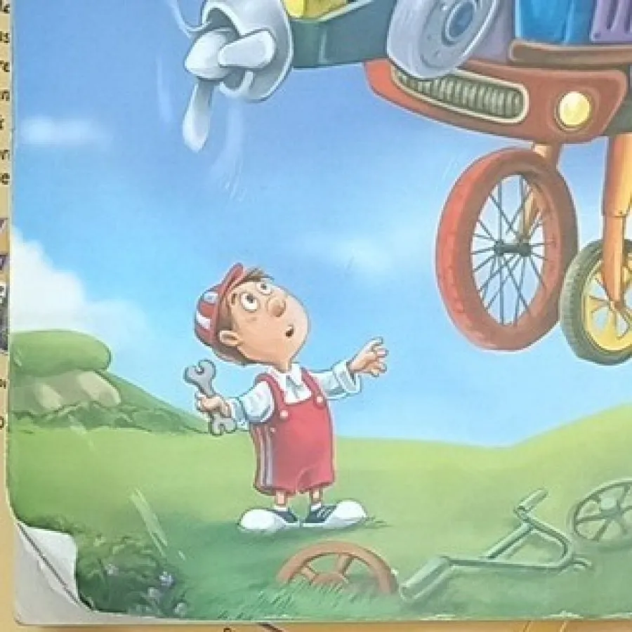 کتاب جامع تیزهوشان هفتم