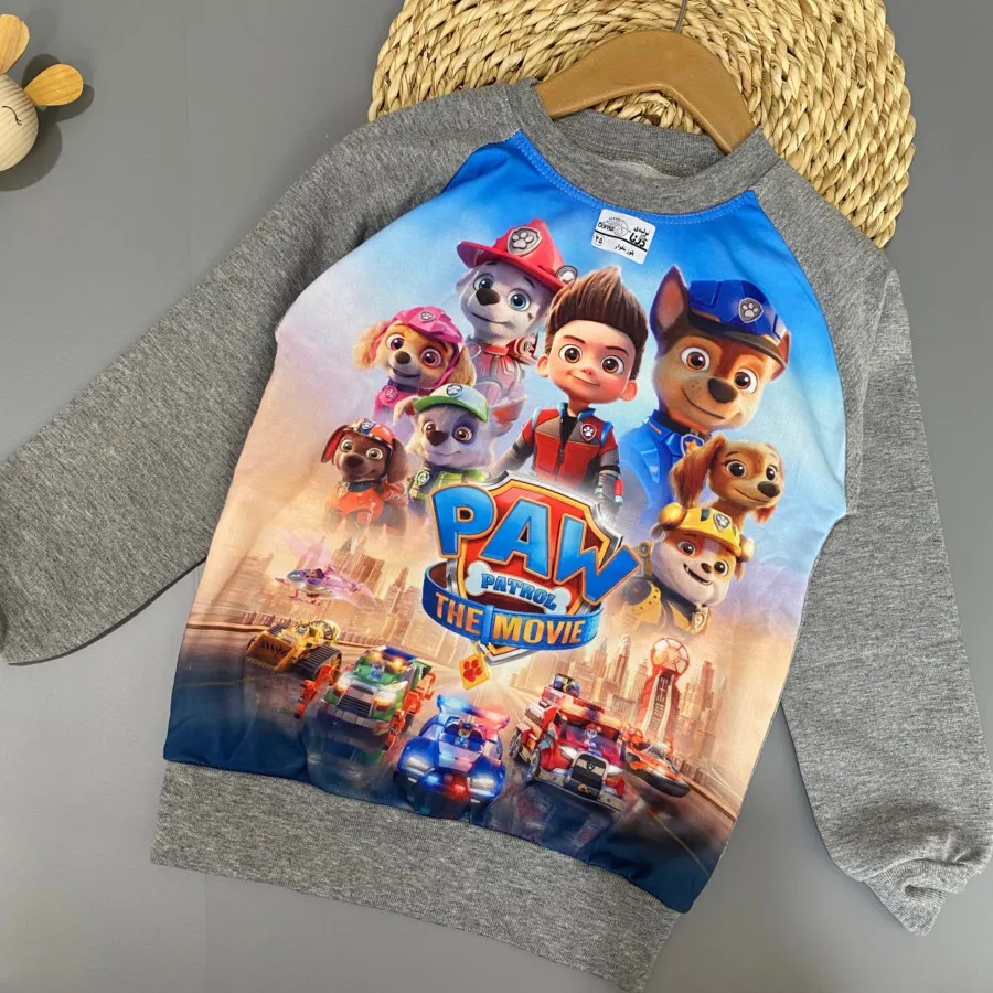 بلوز شلوار پسرانه