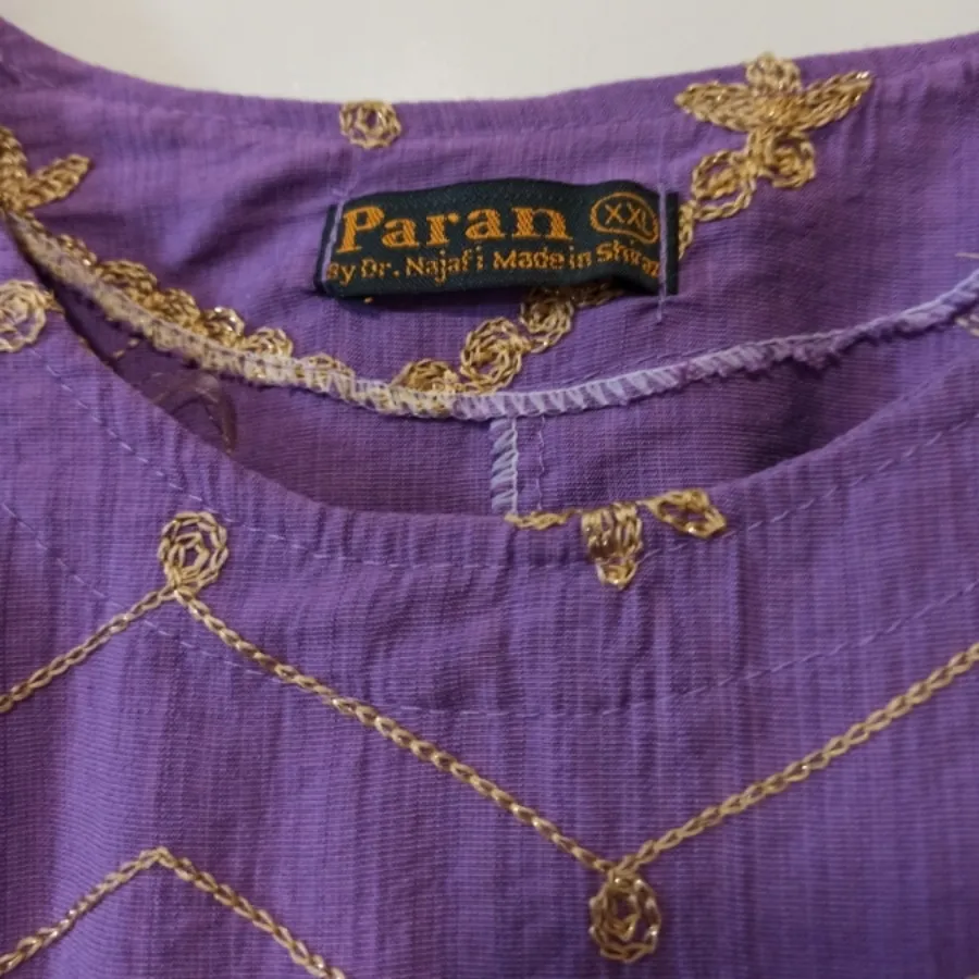 تونیک خامه‌دوزی