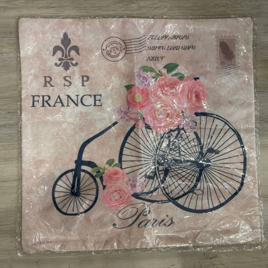 کاور کوسن خارجی