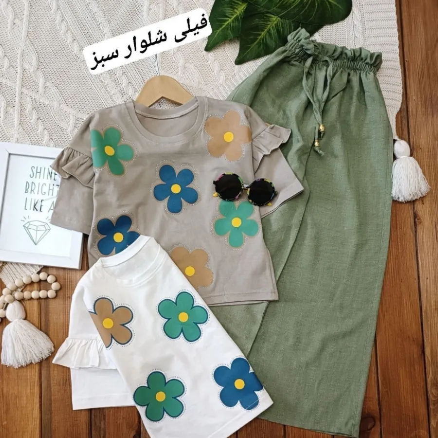 بلوز شلوار مجلسی