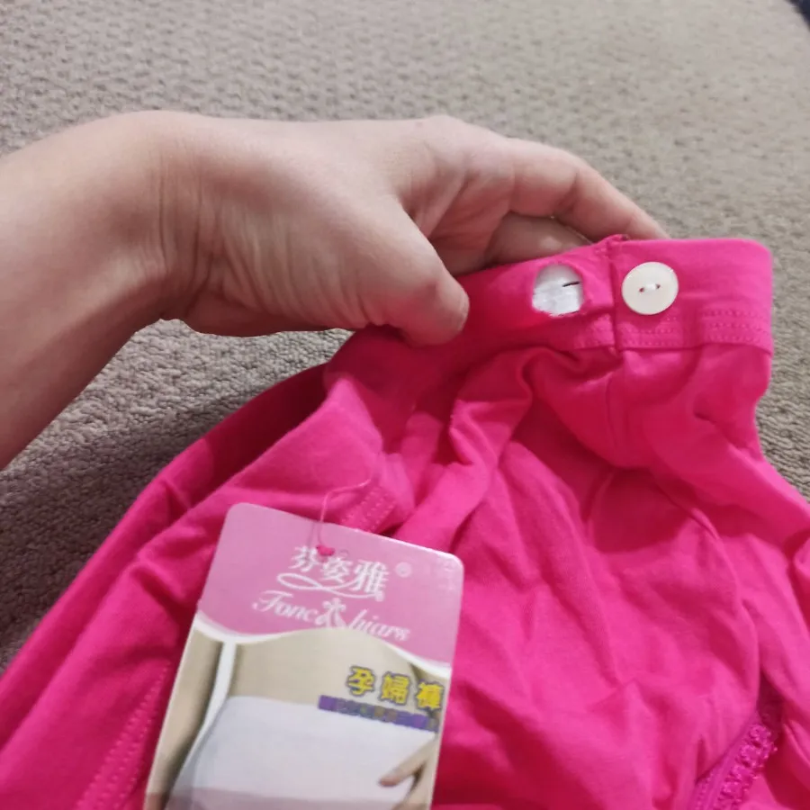 شورت بارداری