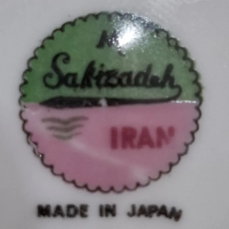 دیوارکوب ژاپنی