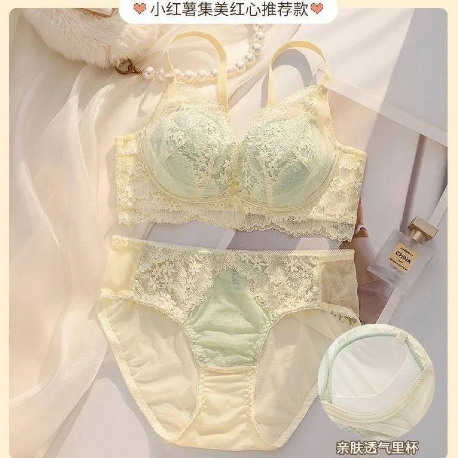 ست سوتین و شورت عروس