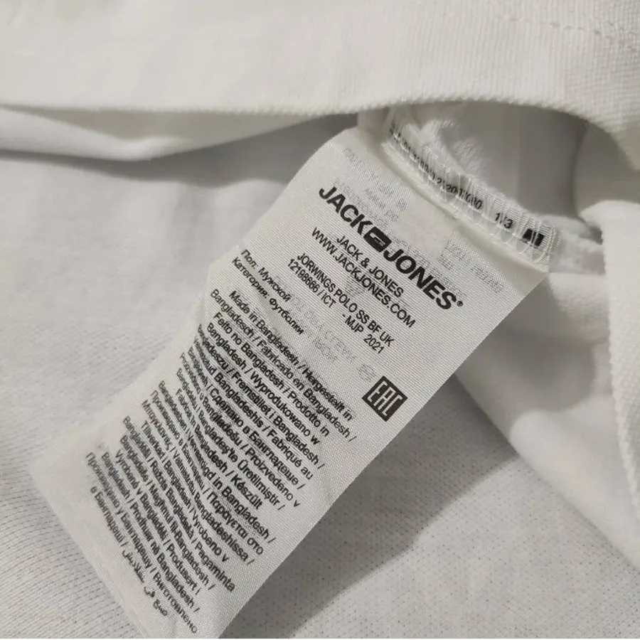 پلوشرت اورج جک اندجونز