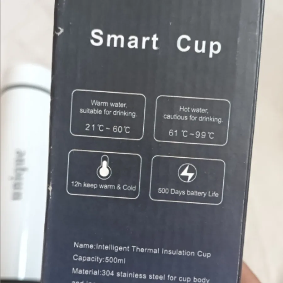 قمقمه دیجیتالی