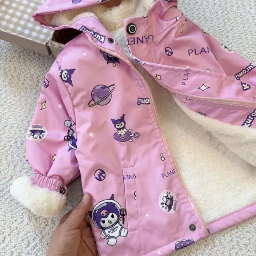 کاپشن بچگانه