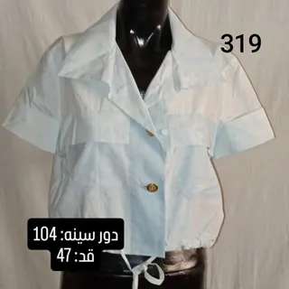 کراپ زنانه.کد: 319