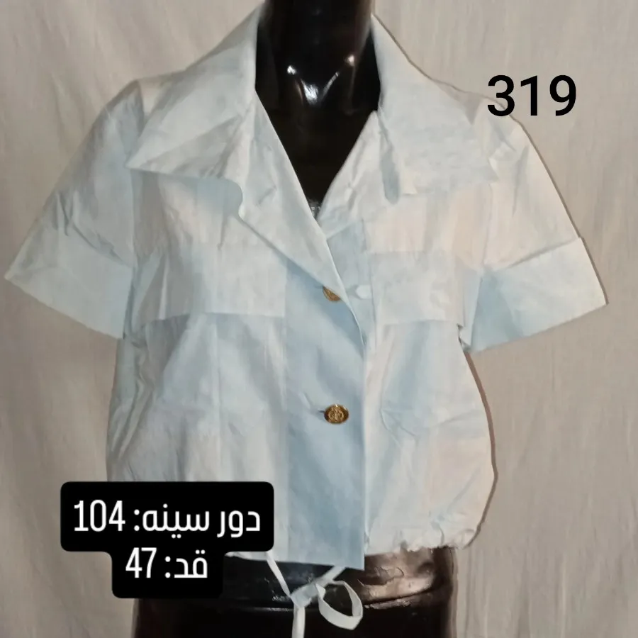 کراپ زنانه.کد: 319