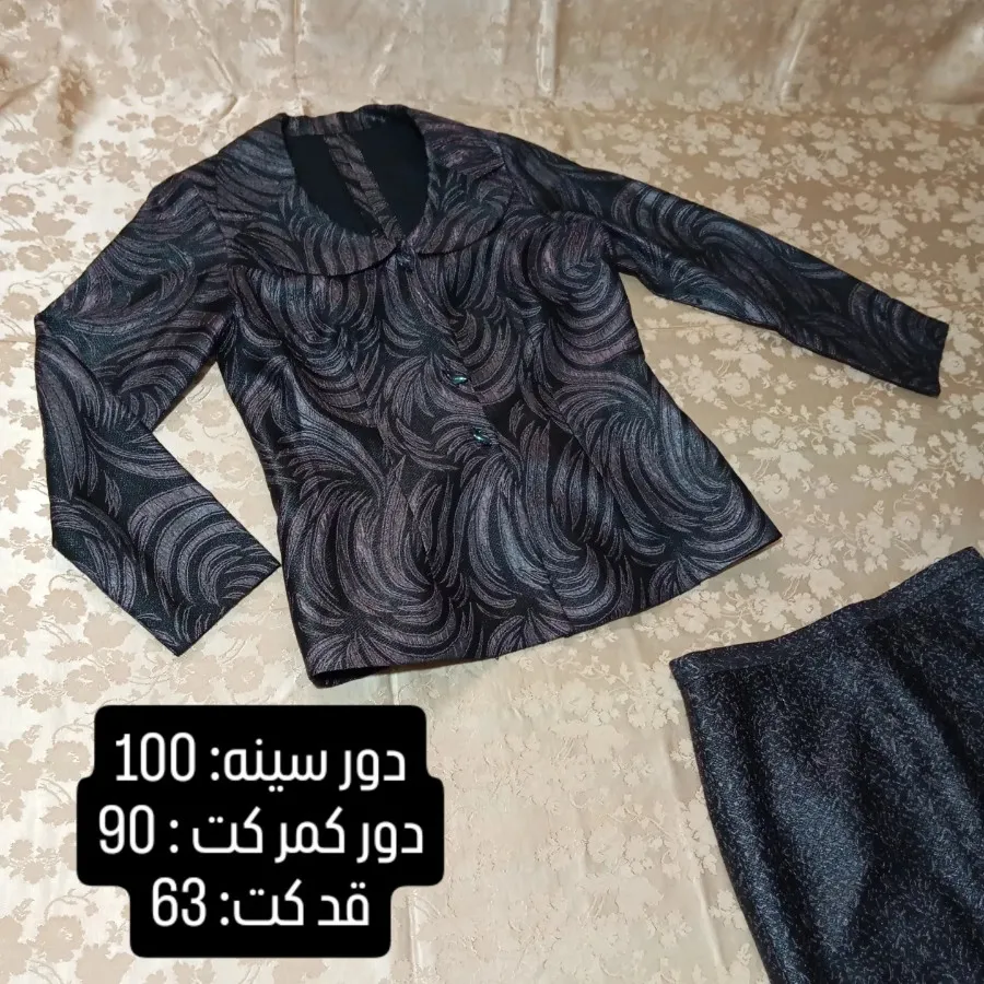کت،دامن زنانه کد: 320