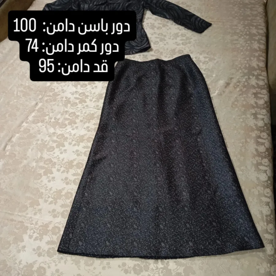کت،دامن زنانه کد: 320