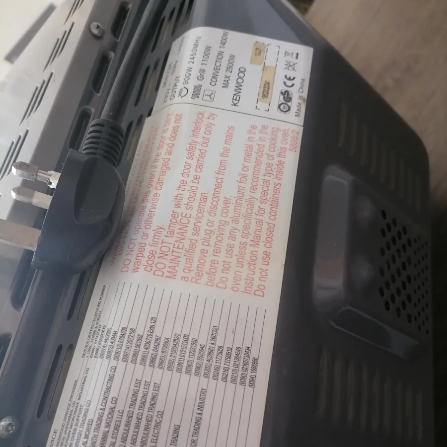 ماکروویو کنوود