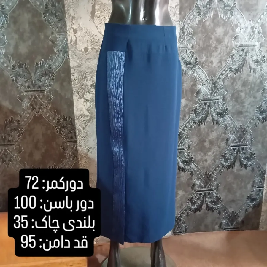 کت دامن زنانه.کد: 322