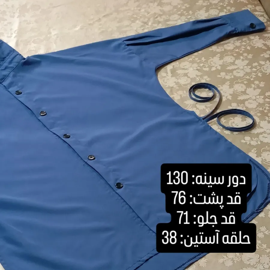 شومیز زنانه.کد: 323