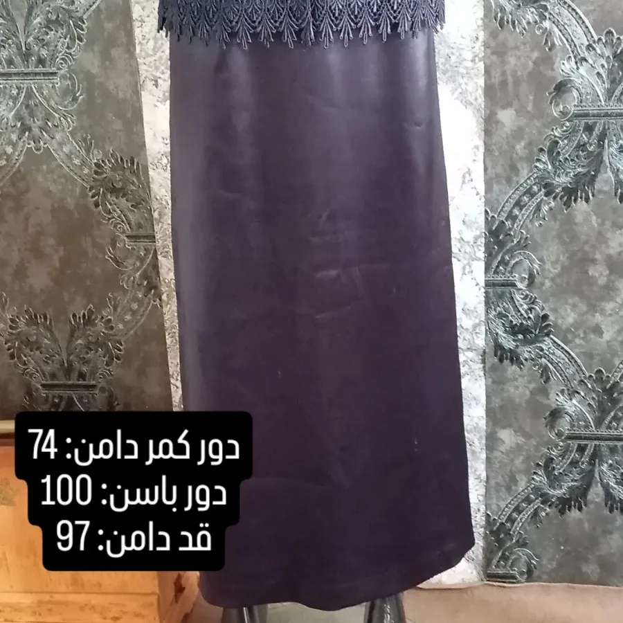 کت دامن زنانه.کد: 324