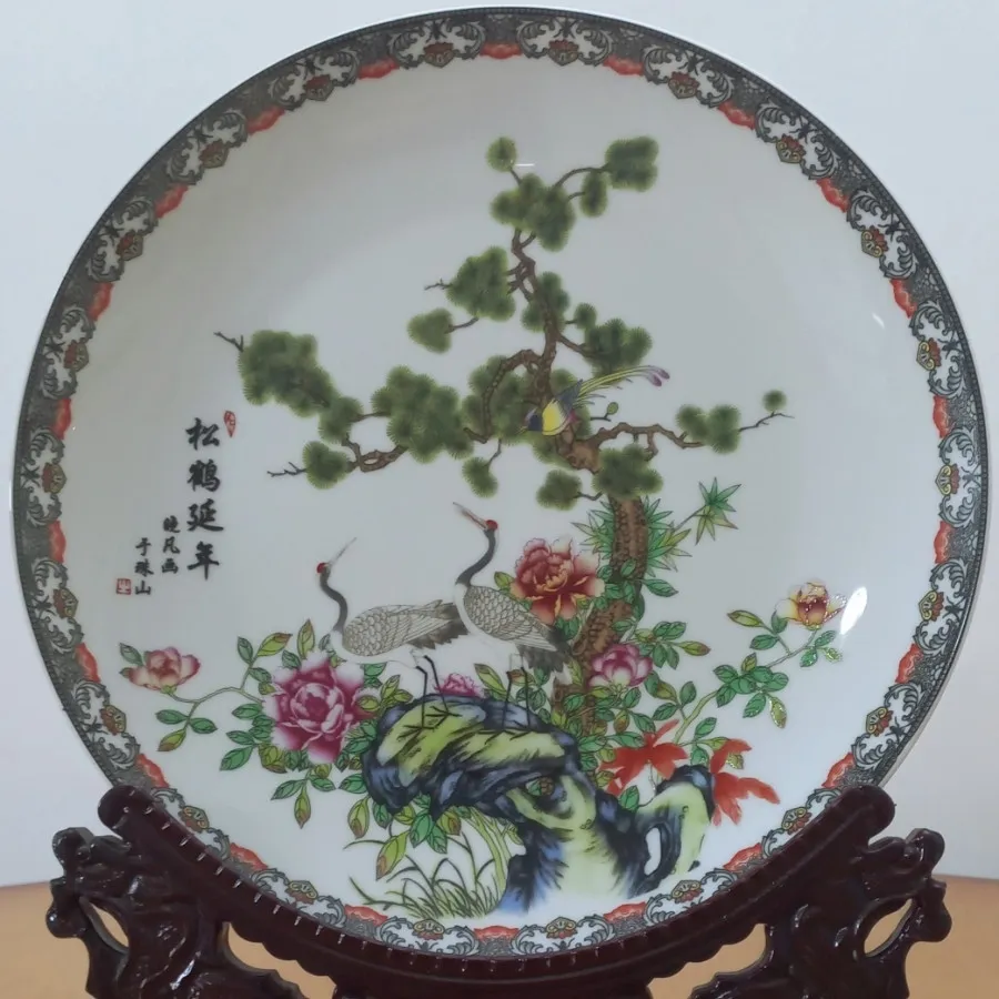 ست بشقاب و پایه و گلدان