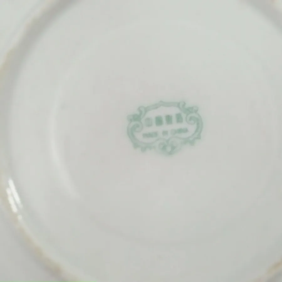 نلبکی دنسی قدیمی