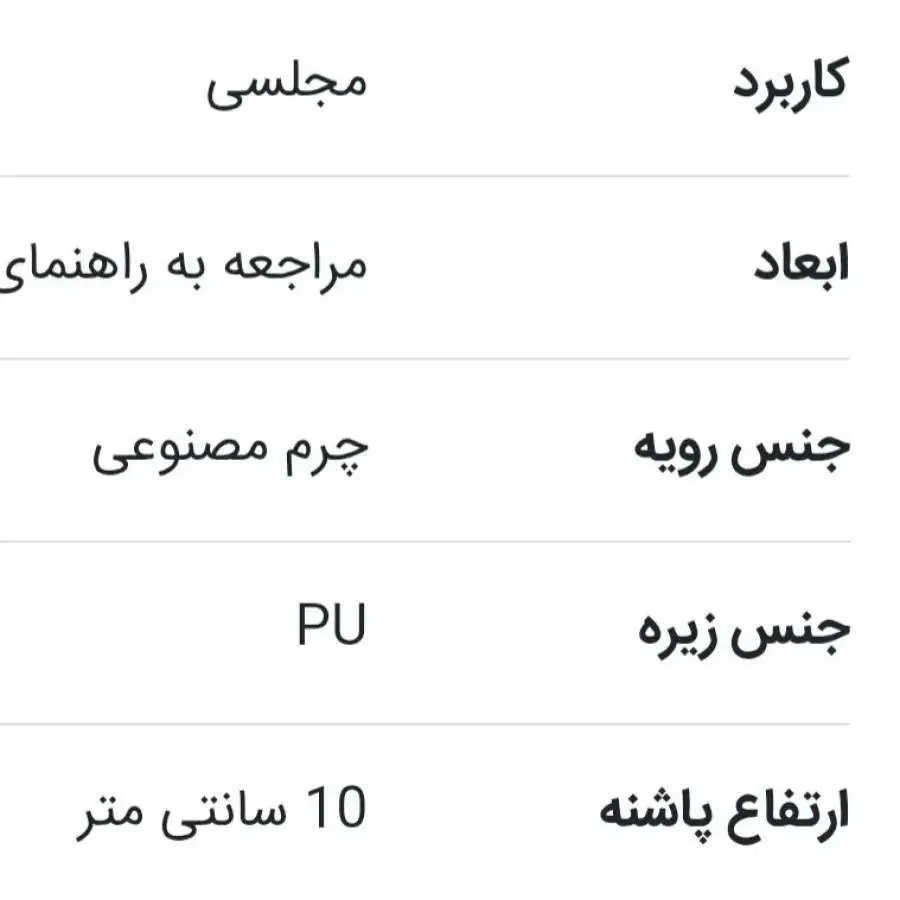 کفش(صندل)مجلسی مشکی زنانه