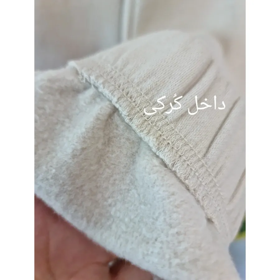 شلوار اسلش زنانه