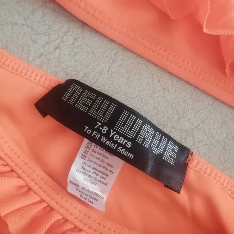 مایو دوتکه نارنجی