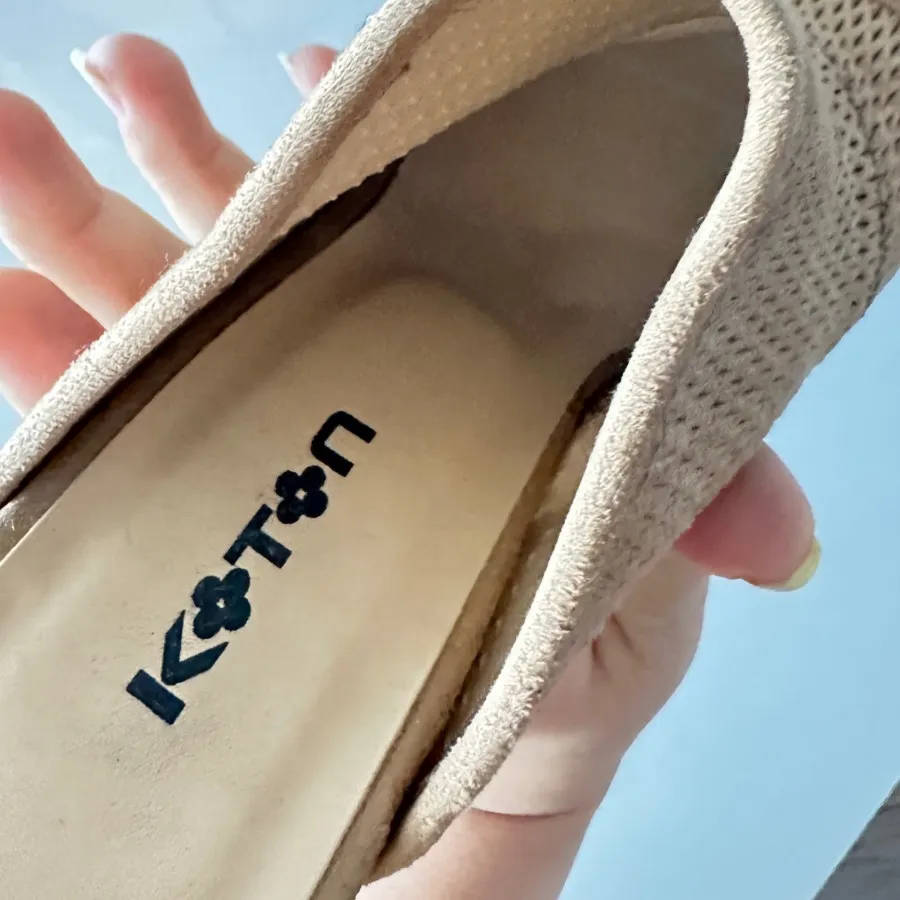 صندل کوتون شتری