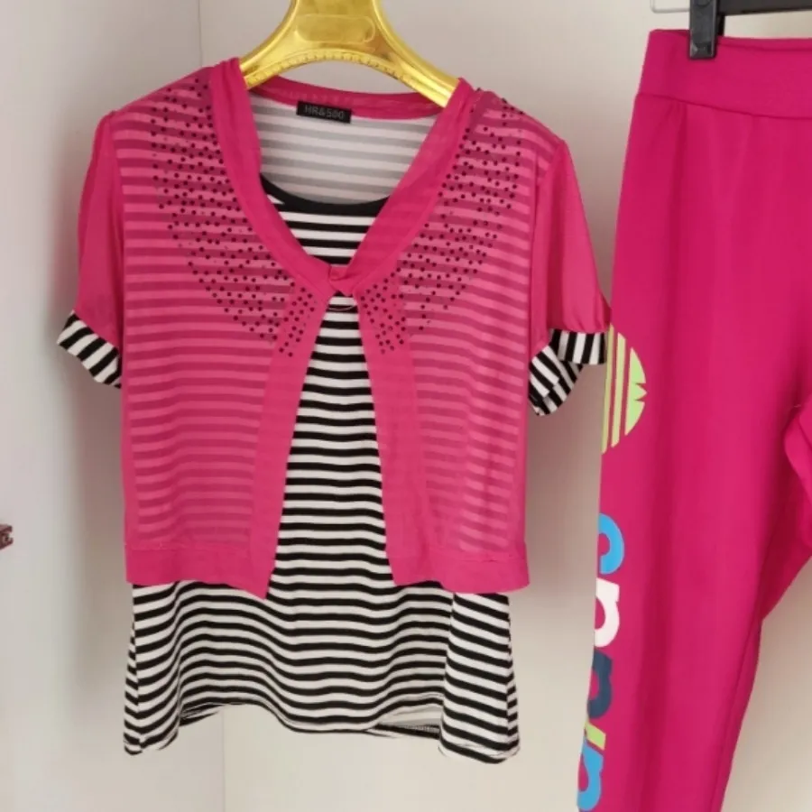 لباس و شلوار