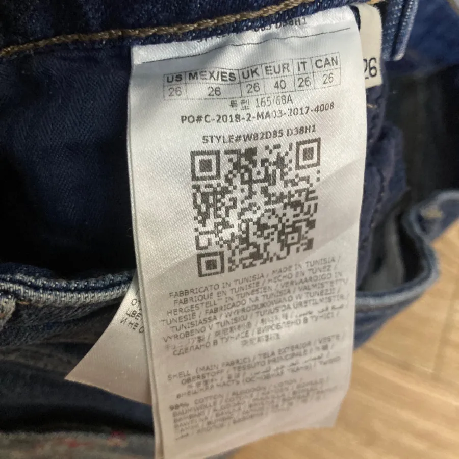 شلوارک لی خارجی