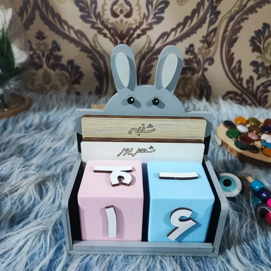 تقویم رومیزی