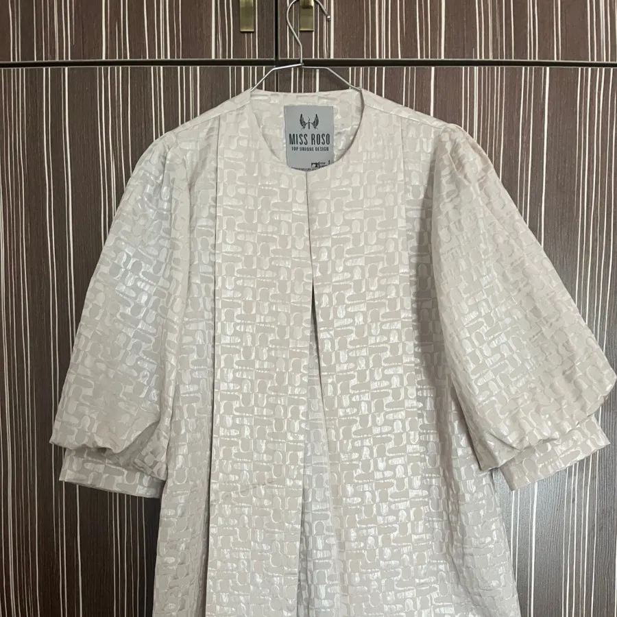 مانتو ژاکارد کرم