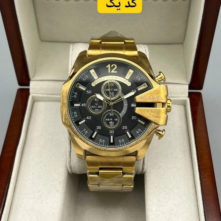 دیزل سه موتوره