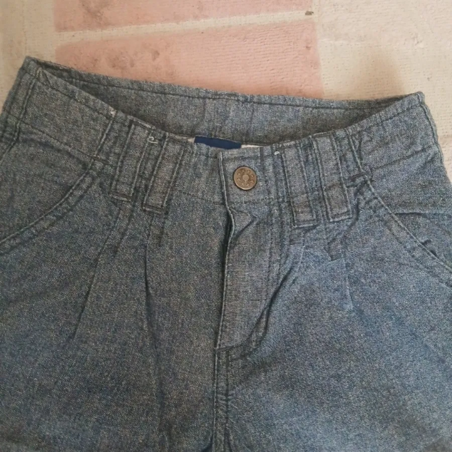 شلوار آلمانی