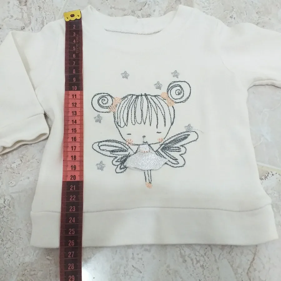 ژاکت یابلوز