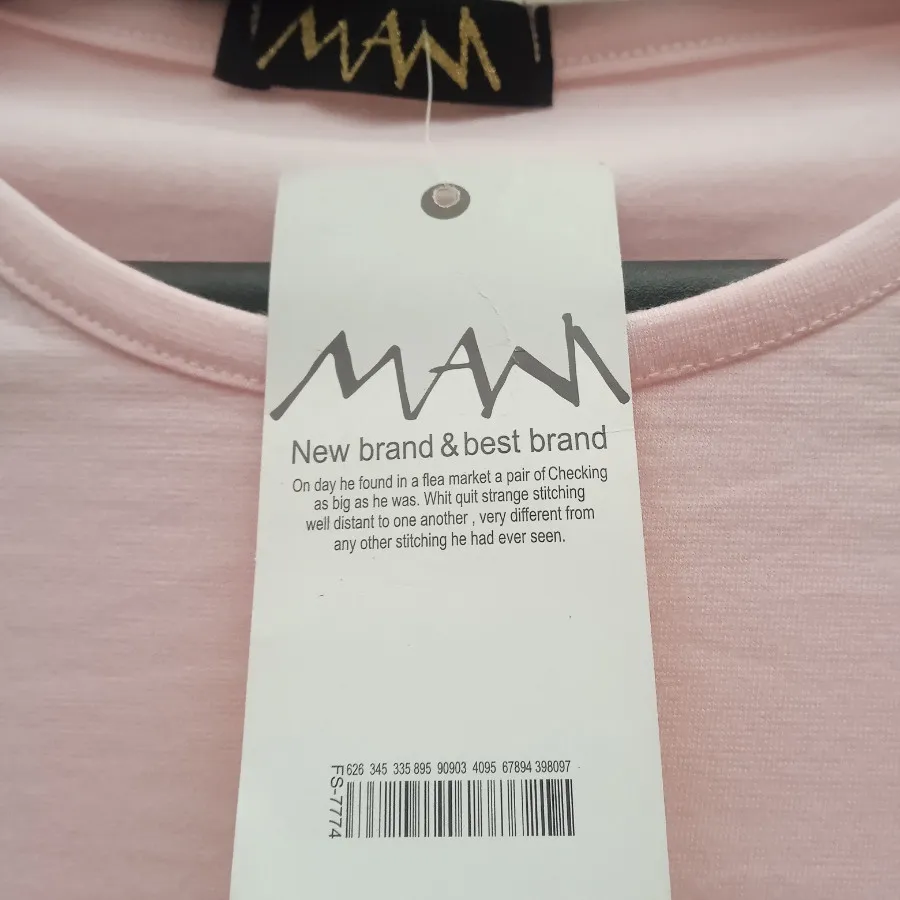 تی شرت زنانه