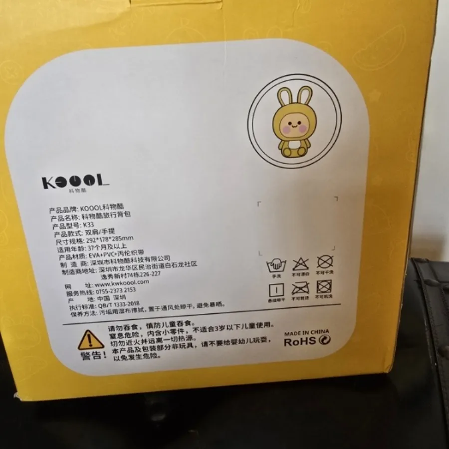 کیف پسرانه سیلیکونی