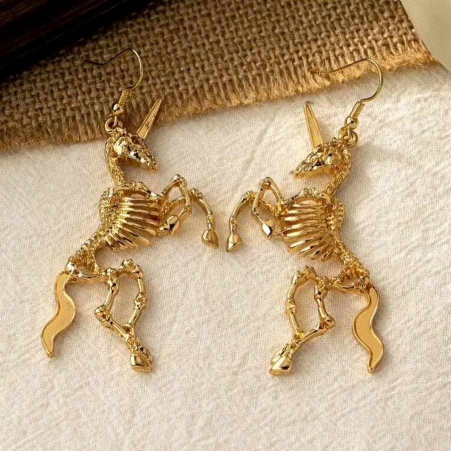 گوشواره خاص