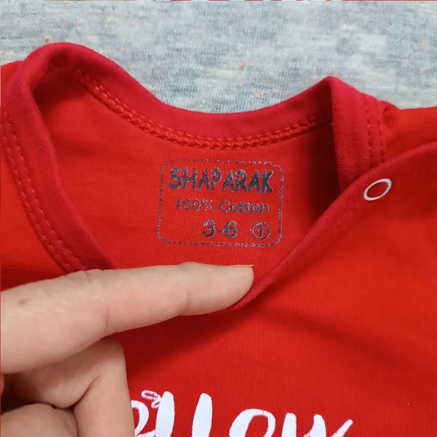 بادی نوزادی/زیردکمه نوزاد