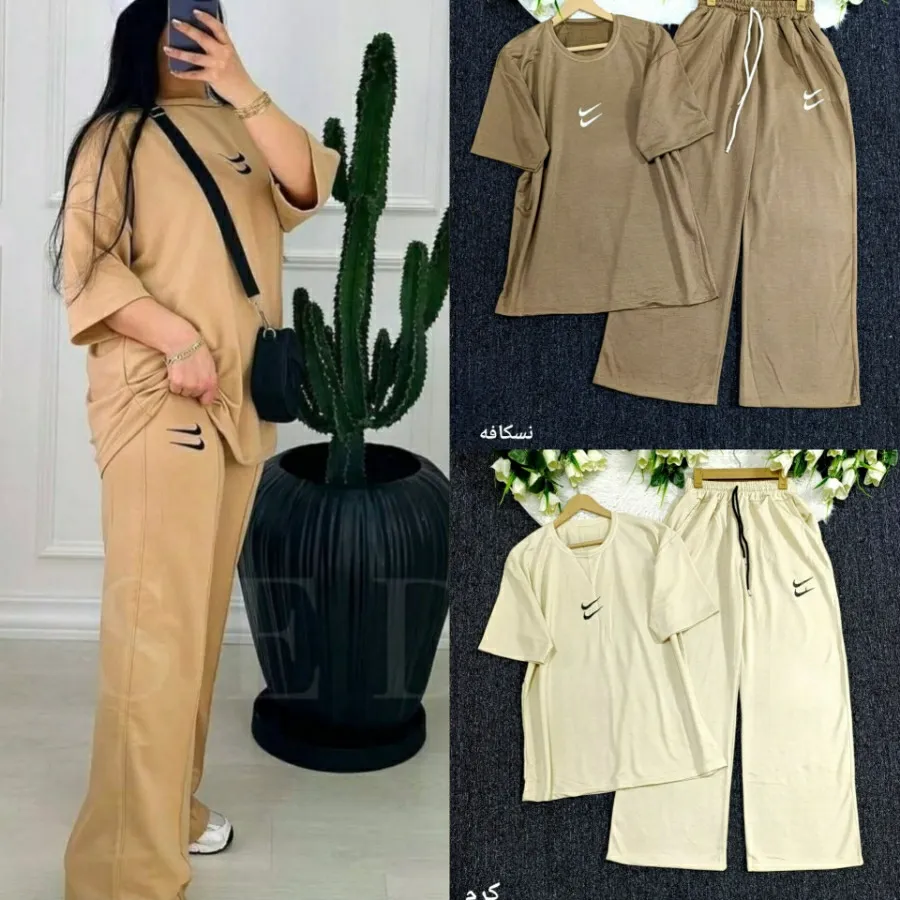 ست تیشرت شلوار