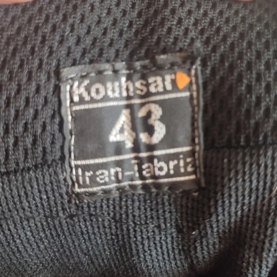 کفش  کوهنوردی