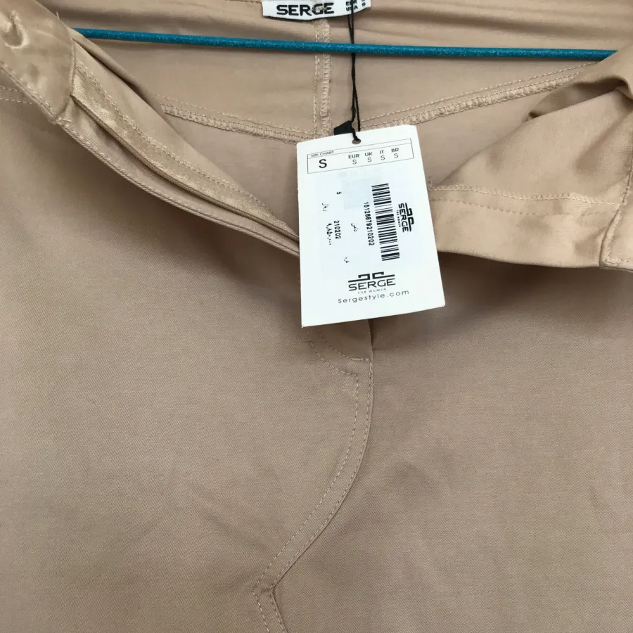 دامن فون سرژه